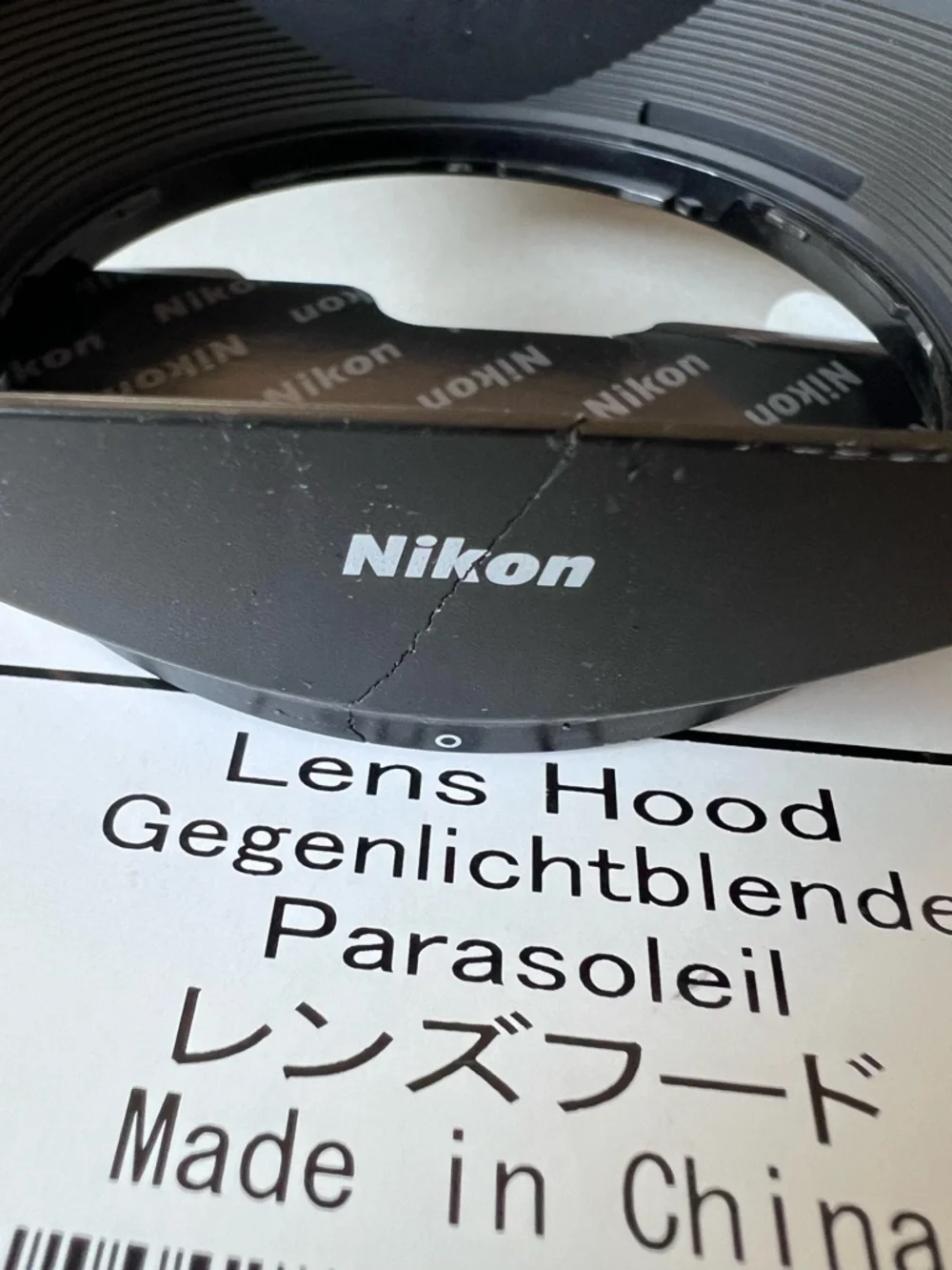 Nikon HB-114 Tulip Lens Hood in Black ***See photos and description***